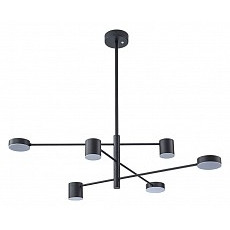 Люстра на штанге arte lamp stanley a2476pl-40bk